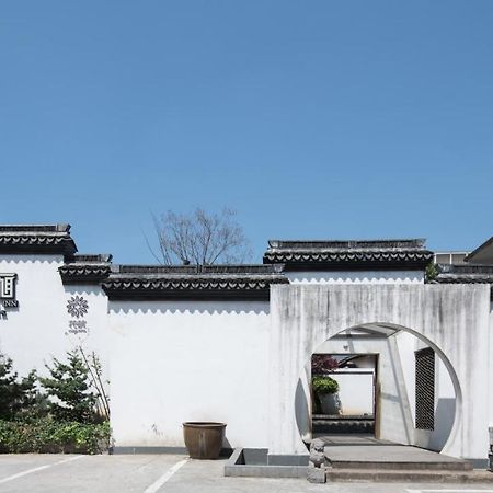 Floral Hotel - Yuexiang Inn Wuzhen Jiaxing Extérieur photo