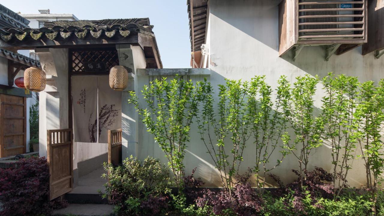 Floral Hotel - Yuexiang Inn Wuzhen Jiaxing Extérieur photo
