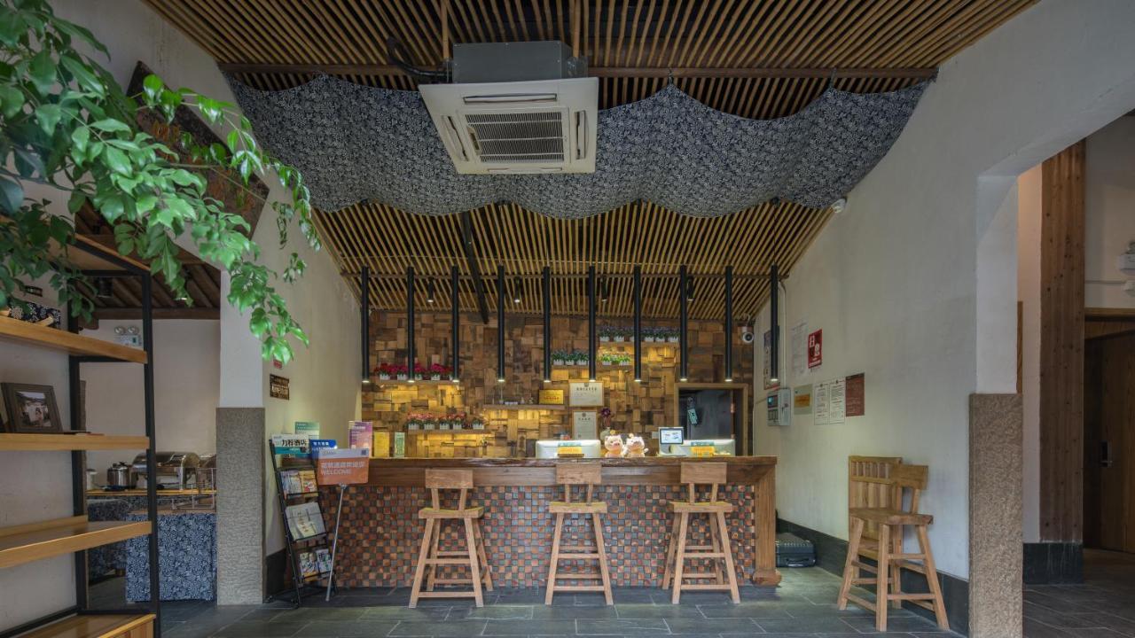 Floral Hotel - Yuexiang Inn Wuzhen Jiaxing Extérieur photo