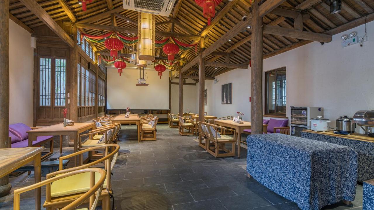 Floral Hotel - Yuexiang Inn Wuzhen Jiaxing Extérieur photo