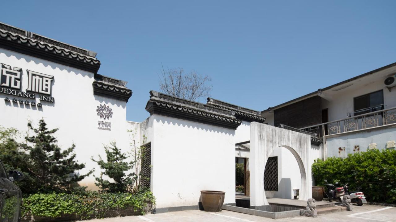 Floral Hotel - Yuexiang Inn Wuzhen Jiaxing Extérieur photo