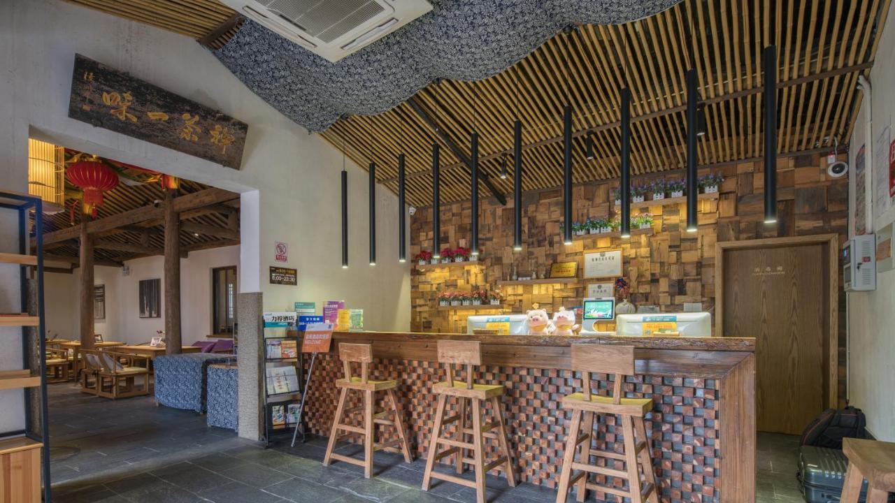 Floral Hotel - Yuexiang Inn Wuzhen Jiaxing Extérieur photo